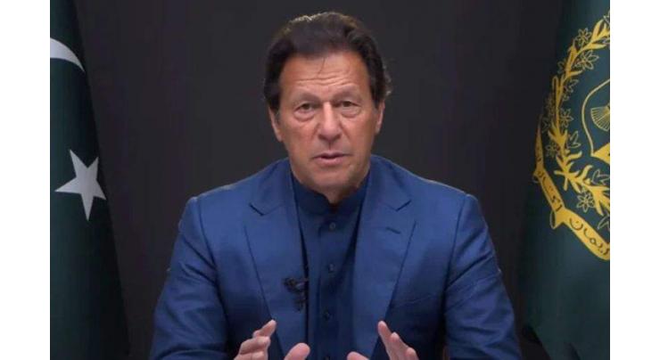 Imran Khan ensured foolproof security: Spokesperson Interior Ministry
