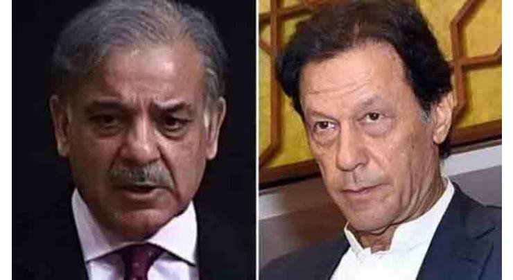 PM Shehbaz Sharif orders foolproof security to Imran Khan

