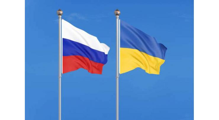 Russian Probe Found US, Ukraine Provided Misinformation to Bioarms Conference - Lawmaker