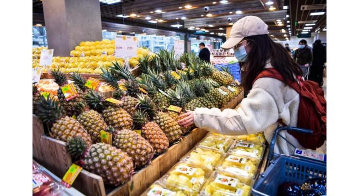 China has favorable conditions to keep prices stable: spokesperson
