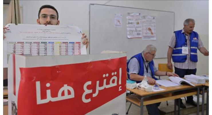 Hezbollah allies suffer losses in Lebanon elections

