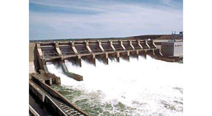 Chiniot dam to be completed by 2022
