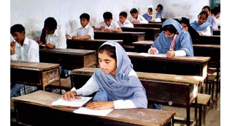 A young dynamic girl bringing reforms in AJK's schools
