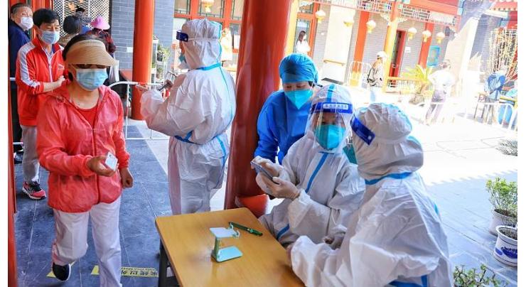 China to set up permanent COVID-19 hospitals to rein in virus in long term
