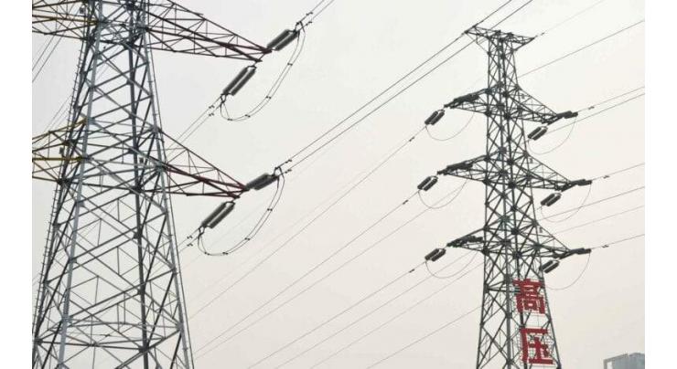 China's power use down 1.3 percent in April
