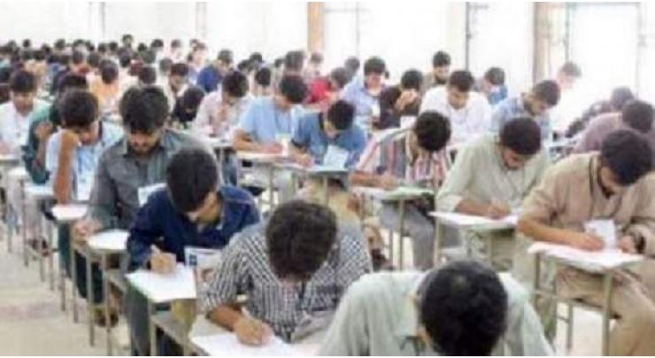 Section 144 imposed at exam premisses in Nawabshah
