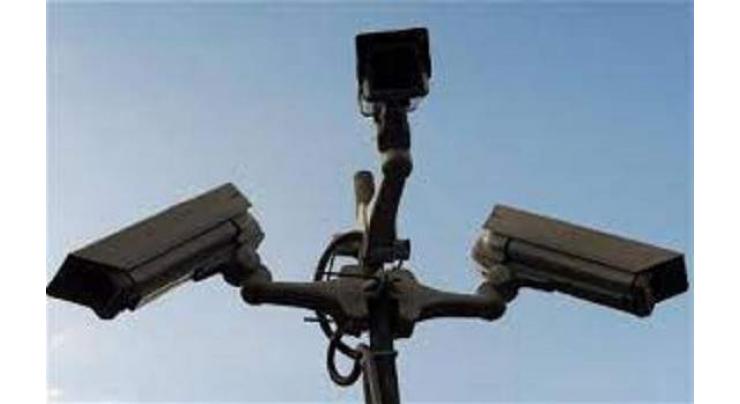 Mayor announces installation of CCTV cameras in city
