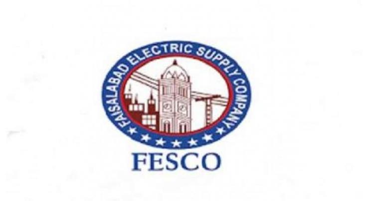 Faisalabad Electric Supply Company to provide information through social media
