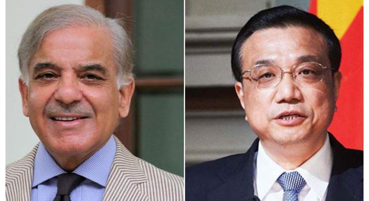 Prime Minister, Li Keqiang view Pak-China partnership vital for peace, stability amidst evolving situation
