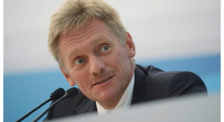 Peskov on Sanctions Relief for Passage of Ships With Grain From Ukraine: Ports Mined