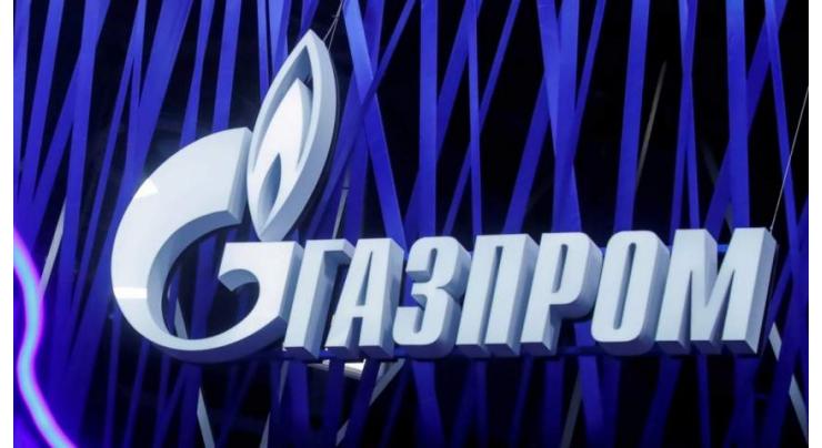 Finland's Gasum Takes Natural Gas Supply Contract With Gazprom Export to Arbitration