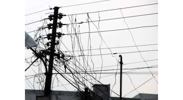 Two caught for pilfering electricity
