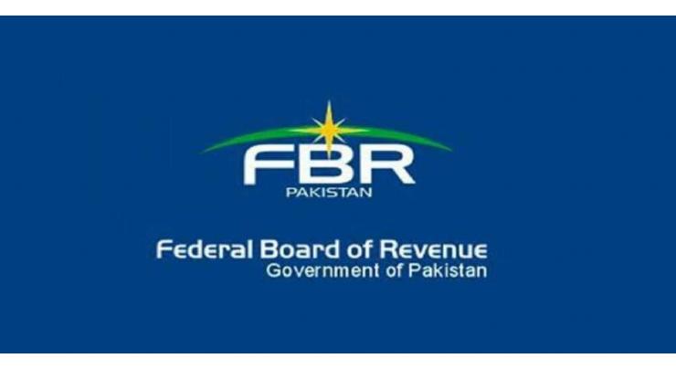 FBR organizes 5th lucky draw of POS scheme
