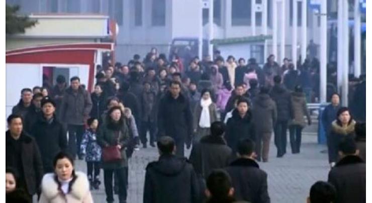 UN Urges North Korea to Expedite Talks on Humanitarian Aid Amid COVID-19 Outbreak