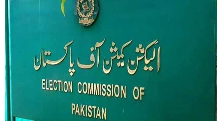 Election Commission of Pakistan to put voters list on display from May 21
