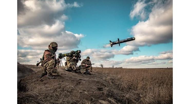 Ex-US Commando Trained Ukrainians to Use Javelins Despite Having No Experience - Reports