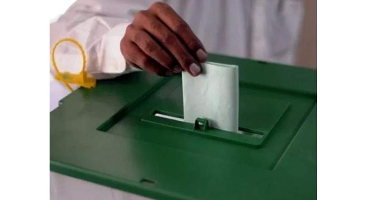 DC for ensuring implementation on code of conduct for LG election

