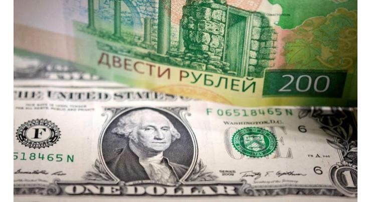 Dollar Expected to Trade for 76 Rubles by Year-End - Russian Economic Development Ministry