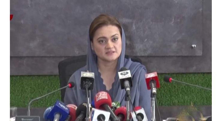 PM chairs polio task force meeting after a case reported in Waziristan: Marriyum
