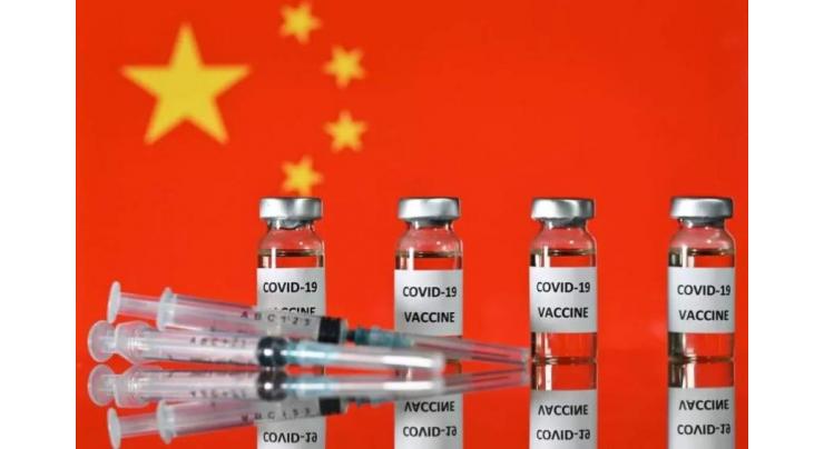 Ecuador receives new batch of COVID-19 vaccines donated by China
