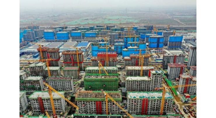 China's home prices continue to ease in April
