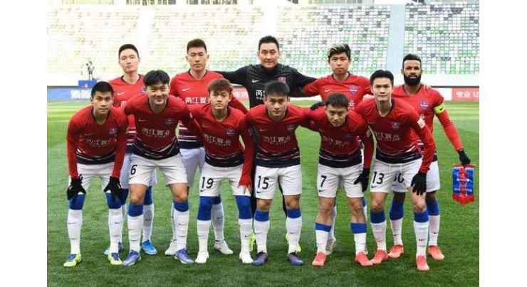 Chongqing Liangjiang Athletic resume youth team training after one-day suspension
