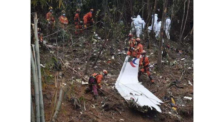 US Investigators Deny Disclosing Findings About Boeing 737 Crash to Media - Reports