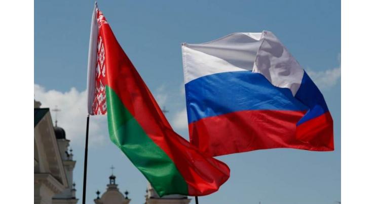 Belarus Ratifies Agreement With Russia on Transportation of Nuclear Materials