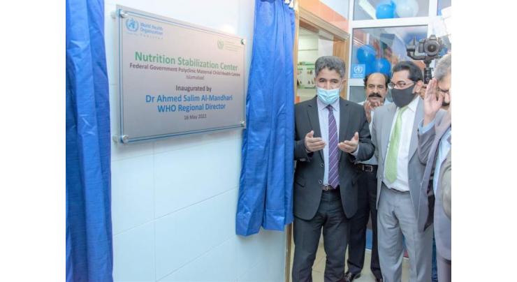 Nutrition stabilization centre inaugurated at Polyclinic
