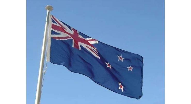 New Zealand reports 9,570 new community cases of COVID-19
