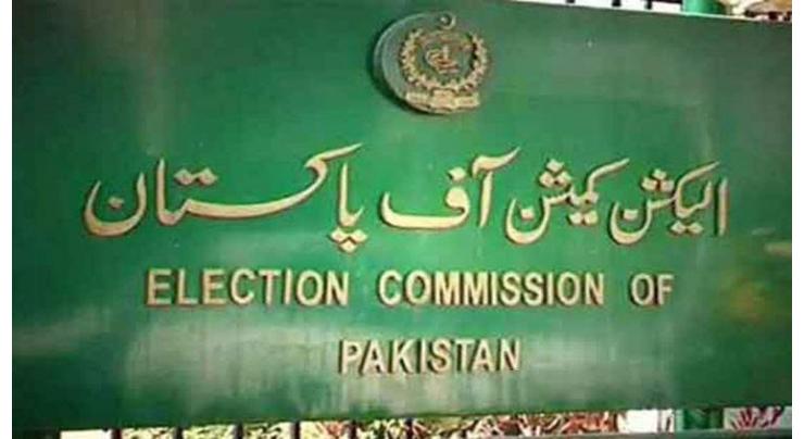 Final publication of delimitation in August second week: ECP
