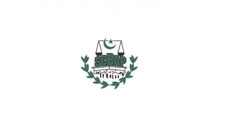 SCBAP condemns attack on Advocate Ayyaz Zahoor

