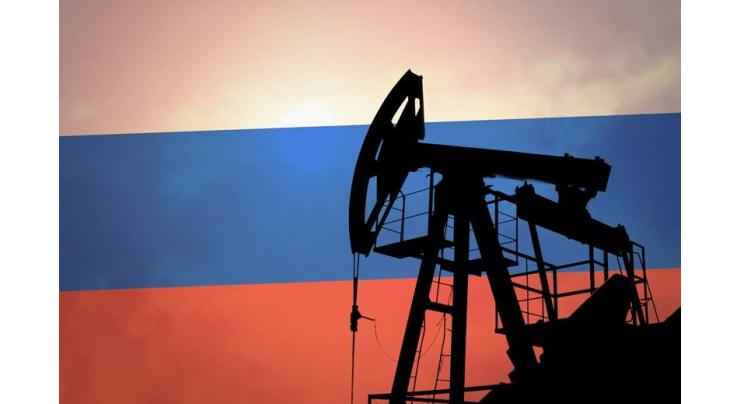 Oil Production in Russia to Decrease by 9.3% in 2022 - Economic Development Ministry