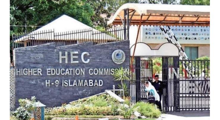 HEC embarks textbook writing program to enhance competitiveness in research & development
