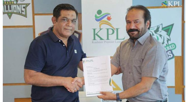 AJK players to get chance to exhibit talent in KPL, Rashid Latif
