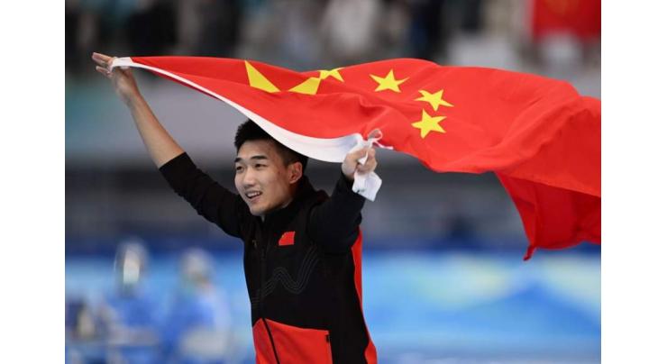 Chinese Olympic champions hope to defend titles at 2026 Winter Games
