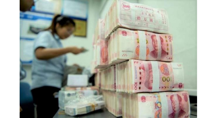 China issues 1.69 trln yuan of local gov't bonds in Jan.-April
