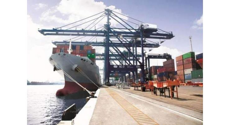Karachi Port Trust shipping movements report 19 May 2022
