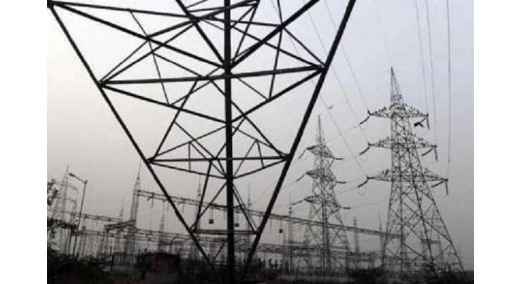 Faisalabad Electric Supply Company issues power shutdown programme
