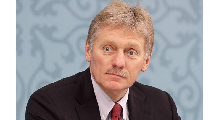 Kremlin Says Not Aware Yet of Details of Plan for Ukraine Proposed by Italy, Welcomes Help