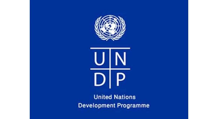 UNDP Country Head meets DC Orakzai
