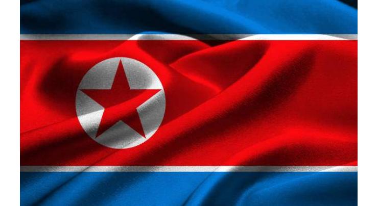 North Korea Records Over 1.9Mln High Fever Cases, 63 Deaths Since Late April - State Media