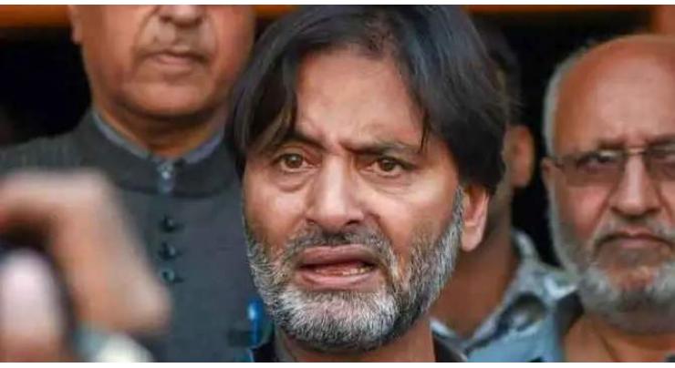 Protest rallies held against Yasin Malik's indictment in India
