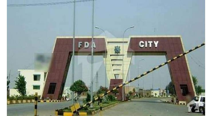 FDA sealed 23 plots over illegal commercial use
