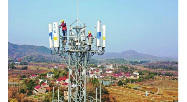 China has built nearly 1.6 million 5G base stations
