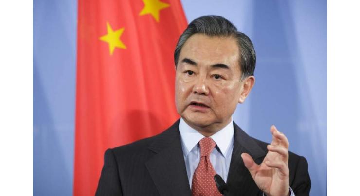 China Suggests BRICS Initiate Expansion Process - China's Foreign Minister