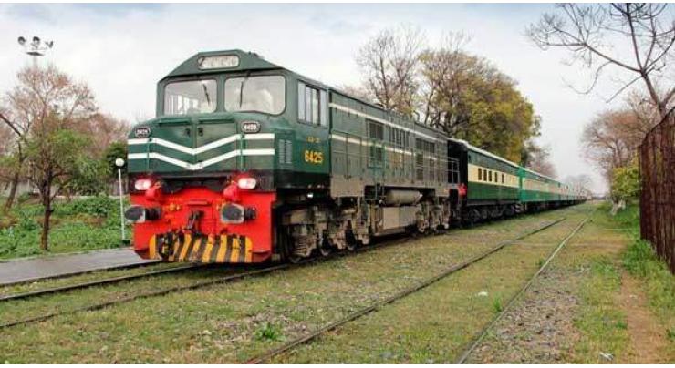 Railways DS Lahore visits Wazirabad-Sialkot-Narowal section
