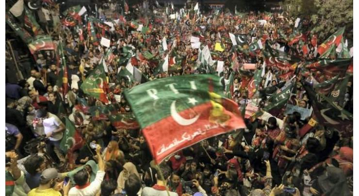 Arrangements completed for PTI's public meeting
