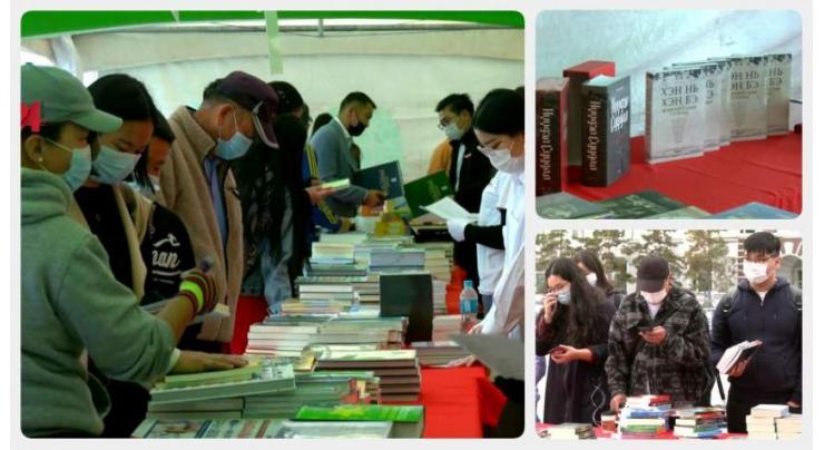 Mongolia's National Book Festival kicks off
