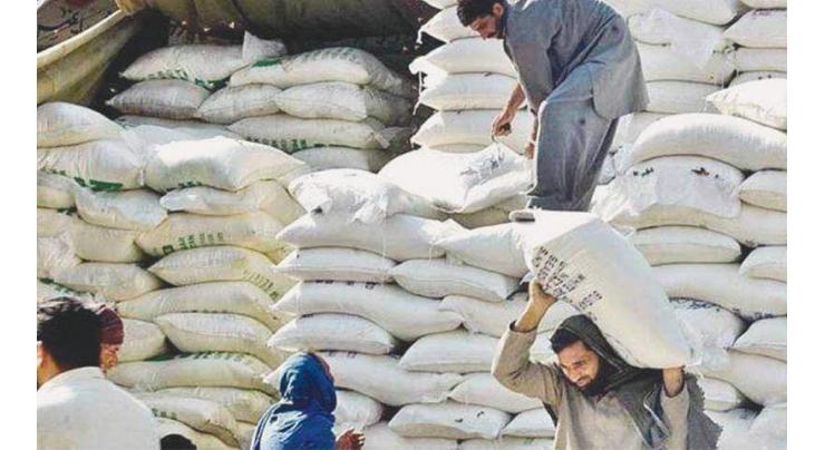 Supply of 10kgs wheat flour bags opens in Multan division
